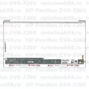 Матрица для ноутбука HP Pavilion DV6-3260 (1366x768 HD) TN, 40pin, Глянцевая