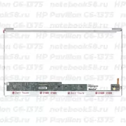 Матрица для ноутбука HP Pavilion G6-1375 (1366x768 HD) TN, 40pin, Глянцевая