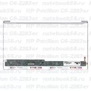 Матрица для ноутбука HP Pavilion G6-2283er (1366x768 HD) TN, 40pin, Глянцевая