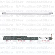 Матрица для ноутбука HP Pavilion G6-2394er (1366x768 HD) TN, 40pin, Глянцевая