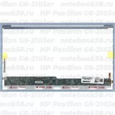 Матрица для ноутбука HP Pavilion G6-2103er (1366x768 HD) TN, 40pin, Глянцевая