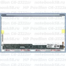 Матрица для ноутбука HP Pavilion G6-2322sr (1366x768 HD) TN, 40pin, Глянцевая