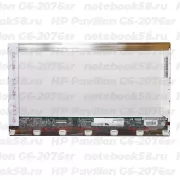 Матрица для ноутбука HP Pavilion G6-2076sr (1366x768 HD) TN, 40pin, Глянцевая