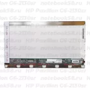 Матрица для ноутбука HP Pavilion G6-2130sr (1366x768 HD) TN, 40pin, Глянцевая