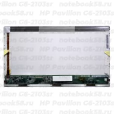 Матрица для ноутбука HP Pavilion G6-2103sr (1366x768 HD) TN, 40pin, Глянцевая