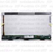 Матрица для ноутбука HP Pavilion G6-2117 (1366x768 HD) TN, 40pin, Глянцевая