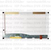 Матрица для ноутбука HP Pavilion DV6-3302er (1366x768 HD) TN, 40pin, Глянцевая