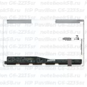 Матрица для ноутбука HP Pavilion G6-2235sr (1366x768 HD) TN, 40pin, Глянцевая