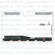 Матрица для ноутбука HP Pavilion G6-2283er (1366x768 HD) TN, 40pin, Глянцевая