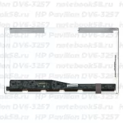 Матрица для ноутбука HP Pavilion DV6-3257 (1366x768 HD) TN, 40pin, Глянцевая