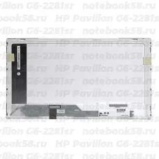 Матрица для ноутбука HP Pavilion G6-2281sr (1366x768 HD) TN, 40pin, Глянцевая
