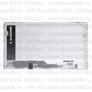 Матрица для ноутбука HP Pavilion DV6-3302er (1366x768 HD) TN, 40pin, Глянцевая