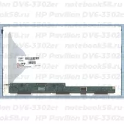 Матрица для ноутбука HP Pavilion DV6-3302er (1366x768 HD) TN, 40pin, Матовая