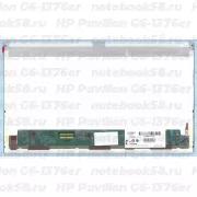Матрица для ноутбука HP Pavilion G6-1376er (1366x768 HD) TN, 40pin, Матовая