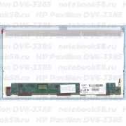 Матрица для ноутбука HP Pavilion DV6-3385 (1366x768 HD) TN, 40pin, Матовая