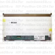 Матрица для ноутбука HP Pavilion G6-2347sr (1366x768 HD) TN, 40pin, Матовая