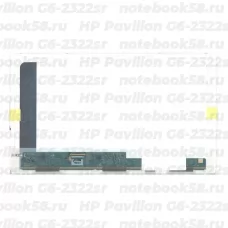 Матрица для ноутбука HP Pavilion G6-2322sr (1366x768 HD) TN, 40pin, Матовая