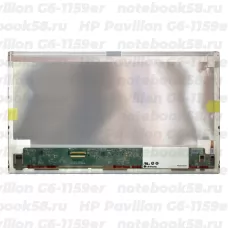Матрица для ноутбука HP Pavilion G6-1159er (1366x768 HD) TN, 40pin, Матовая