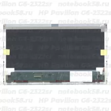 Матрица для ноутбука HP Pavilion G6-2322sr (1366x768 HD) TN, 40pin, Матовая