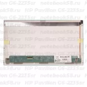 Матрица для ноутбука HP Pavilion G6-2235sr (1366x768 HD) TN, 40pin, Матовая