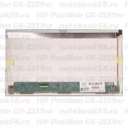 Матрица для ноутбука HP Pavilion G6-2239sr (1366x768 HD) TN, 40pin, Матовая
