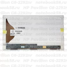 Матрица для ноутбука HP Pavilion G6-2292nr (1366x768 HD) TN, 40pin, Глянцевая