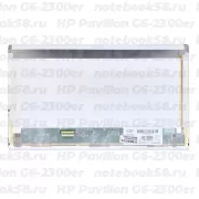 Матрица для ноутбука HP Pavilion G6-2300er (1366x768 HD) TN, 40pin, Матовая