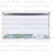 Матрица для ноутбука HP Pavilion G6-2315sr (1366x768 HD) TN, 40pin, Матовая