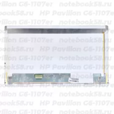 Матрица для ноутбука HP Pavilion G6-1107er (1366x768 HD) TN, 40pin, Матовая