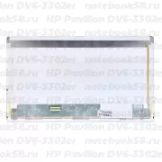 Матрица для ноутбука HP Pavilion DV6-3302er (1366x768 HD) TN, 40pin, Матовая