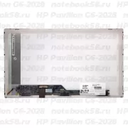 Матрица для ноутбука HP Pavilion G6-2028 (1366x768 HD) TN, 40pin, Матовая