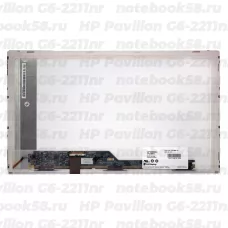 Матрица для ноутбука HP Pavilion G6-2211nr (1366x768 HD) TN, 40pin, Матовая