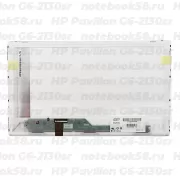Матрица для ноутбука HP Pavilion G6-2130sr (1366x768 HD) TN, 40pin, Матовая