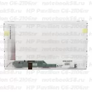 Матрица для ноутбука HP Pavilion G6-2106nr (1366x768 HD) TN, 40pin, Глянцевая