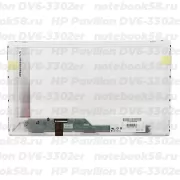 Матрица для ноутбука HP Pavilion DV6-3302er (1366x768 HD) TN, 40pin, Глянцевая