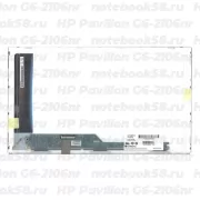 Матрица для ноутбука HP Pavilion G6-2106nr (1366x768 HD) TN, 40pin, Матовая
