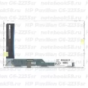Матрица для ноутбука HP Pavilion G6-2235sr (1366x768 HD) TN, 40pin, Матовая