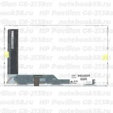 Матрица для ноутбука HP Pavilion G6-2138sr (1366x768 HD) TN, 40pin, Матовая