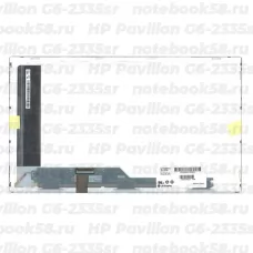 Матрица для ноутбука HP Pavilion G6-2335sr (1366x768 HD) TN, 40pin, Матовая