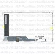 Матрица для ноутбука HP Pavilion DV6-3302er (1366x768 HD) TN, 40pin, Матовая