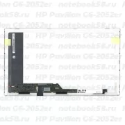 Матрица для ноутбука HP Pavilion G6-2052er (1366x768 HD) TN, 40pin, Матовая