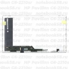 Матрица для ноутбука HP Pavilion G6-2210sr (1366x768 HD) TN, 40pin, Матовая