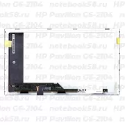 Матрица для ноутбука HP Pavilion G6-2104 (1366x768 HD) TN, 40pin, Матовая
