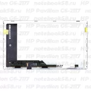Матрица для ноутбука HP Pavilion G6-2117 (1366x768 HD) TN, 40pin, Матовая