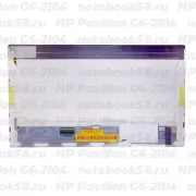 Матрица для ноутбука HP Pavilion G6-2104 (1366x768 HD) TN, 40pin, Глянцевая