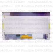 Матрица для ноутбука HP Pavilion DV6-3302er (1366x768 HD) TN, 40pin, Глянцевая