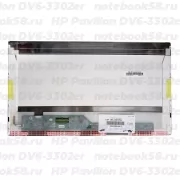 Матрица для ноутбука HP Pavilion DV6-3302er (1366x768 HD) TN, 40pin, Матовая