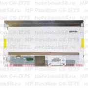 Матрица для ноутбука HP Pavilion G6-1375 (1366x768 HD) TN, 40pin, Глянцевая