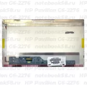 Матрица для ноутбука HP Pavilion G6-2276 (1366x768 HD) TN, 40pin, Глянцевая