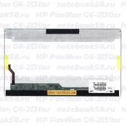 Матрица для ноутбука HP Pavilion G6-2130sr (1366x768 HD) TN, 40pin, Глянцевая